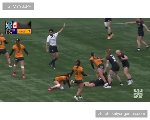 加拿大七人制橄榄球赛场多次完成精彩突破，加拿大橄榄球联赛